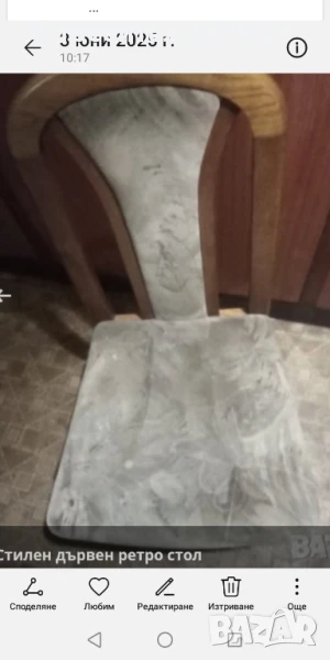 Два броя стилни ретро дървени столове на цената на един , снимка 1