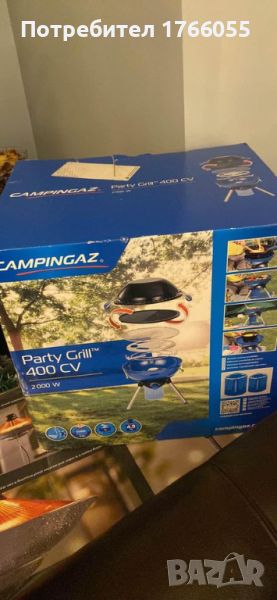 Барбекю на газ Campingaz, 400 CV, 1 горелка, снимка 1