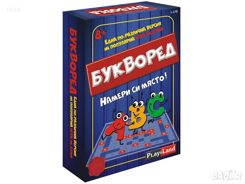 НОВИ! Игра БУКВОРЕД Игра на думи, снимка 1