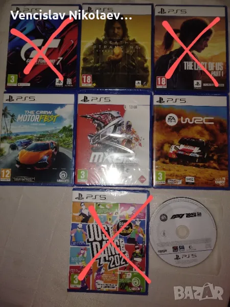 Gran turismo 7, The last of us part I, The crew motorfest, EA Wrc, F1 23, Death stranding, снимка 1