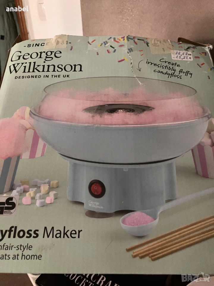 Уред за захарен памук George Wilkinson, снимка 1