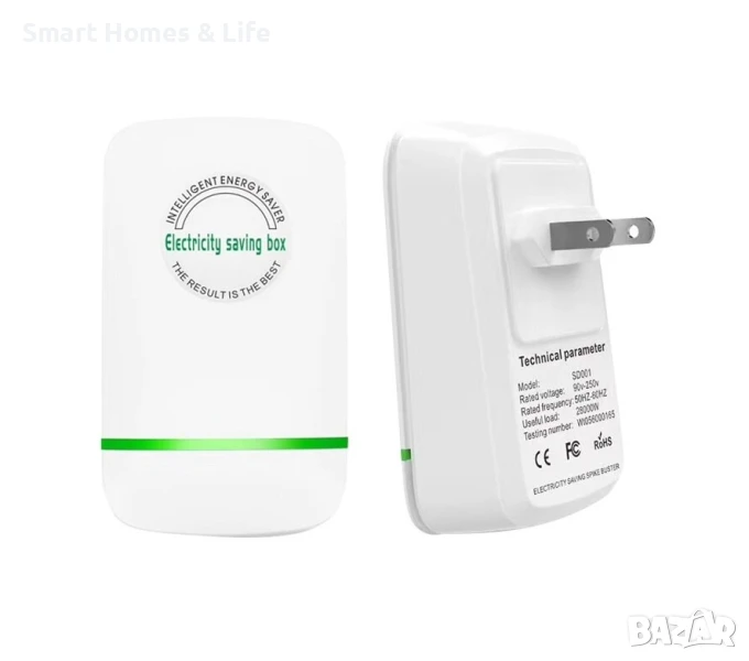 Енергоспестяващ адаптер за електрически контакти, снимка 1