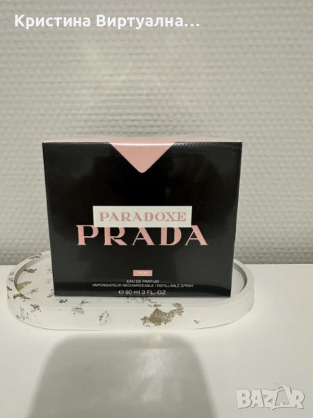 Prada Paradoxe Noir EDP 90 ML /tester/, снимка 1