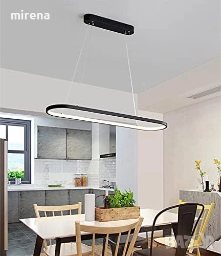 Лед LED висящ полилей, Висяща лампа за трапезна маса с дистанционно управление 203-1, снимка 1