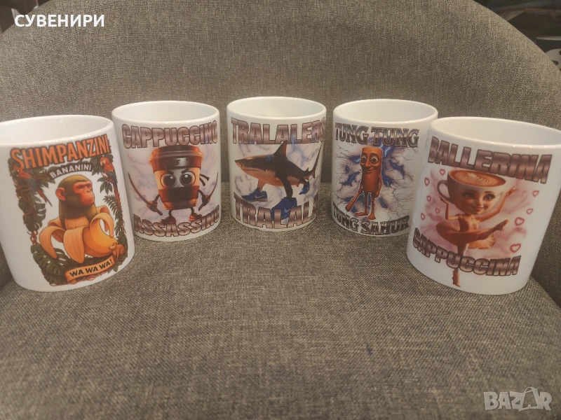 Чаши на героите от Italian brainrot , снимка 1