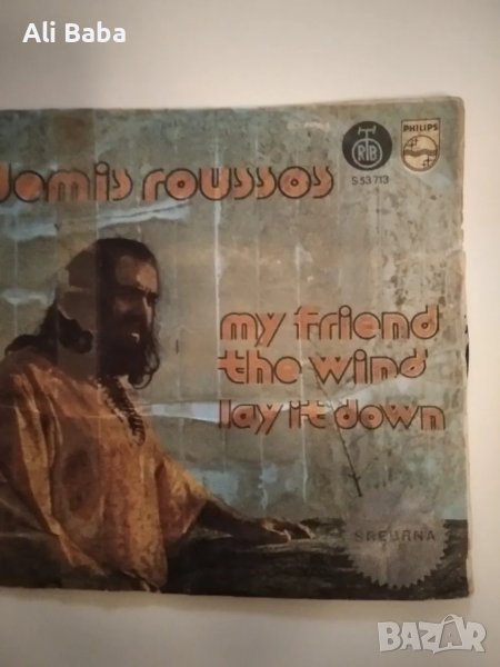 малка плоча Demis Roussos – My Friend The Wind / Lay It Down , снимка 1