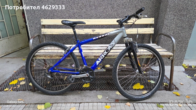 Алуминиев велосипед ARROW Red Hot , снимка 1