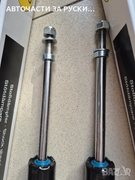 Амортесьори задни Пежо 3008 след 2017г нови Немски, снимка 1