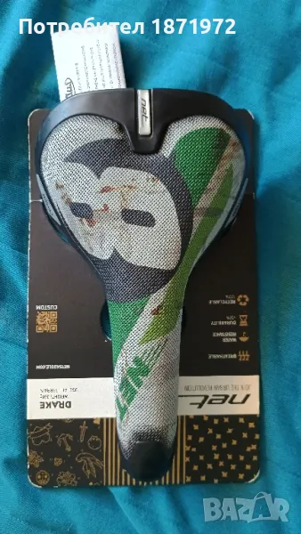 Продавам нови дизайнерски,ергономични ,велосипедни седалки Salle Itali, снимка 1