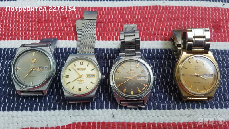 Автоматичен часовник SEIKO 5 ORIENT CITIZEN, снимка 1