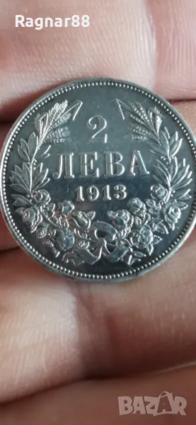 2 лева 1913г. Сребро , снимка 1