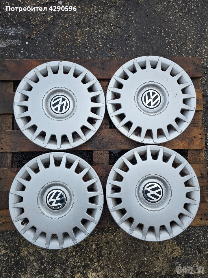Тасове 15 цола за Volkswagen / Фолксваген , снимка 1