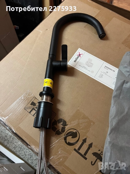 Батерия черна, снимка 1