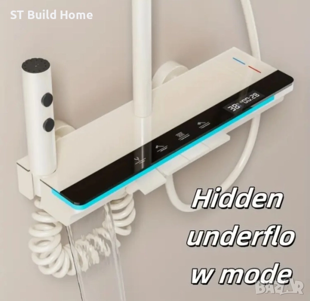 Луксозен Душ Комплект – Млечнобял "Пиано Клавиш" , снимка 1