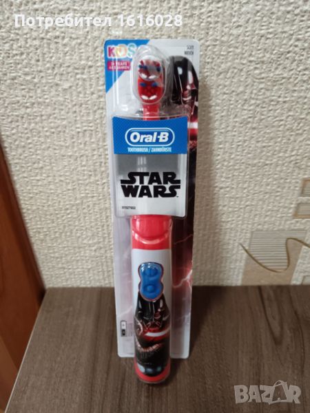 Детска електрическа четка за зъби, Oral-B, Star Wars., снимка 1