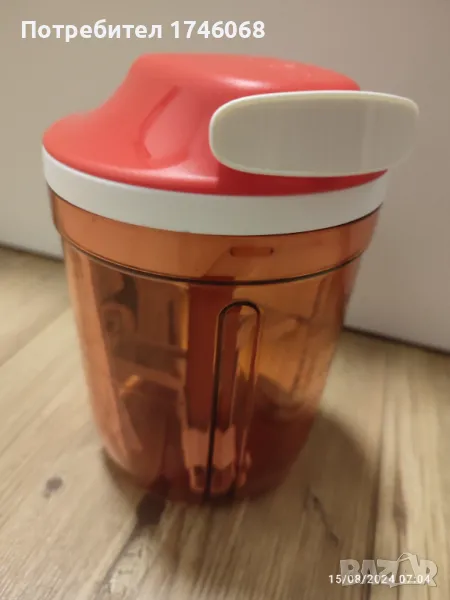 Ръчен чопър Tupperware , снимка 1