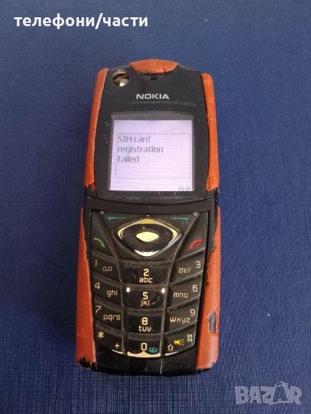 Nokia 5140 (2 бр) отключени, за панели, снимка 1