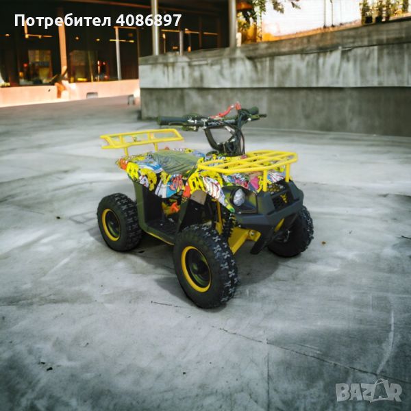 Детско Бензиново ATV 50cc MaxMotors, снимка 1