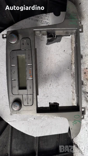 Климатичен блок / панел / табло за Ford S-Max - 6M2T18C612AH / W3CA08495, снимка 1