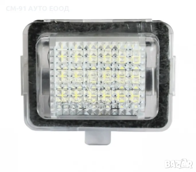 LED Плафон рег.номер W204 и др., снимка 1