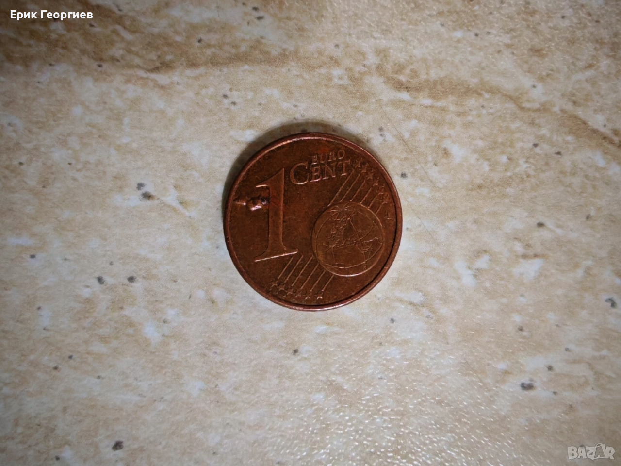 1 Евро цент с дефект, снимка 1