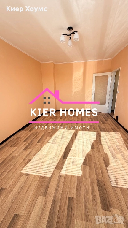 Продавам гарсониера в кв.Славянски Димитровград, снимка 1