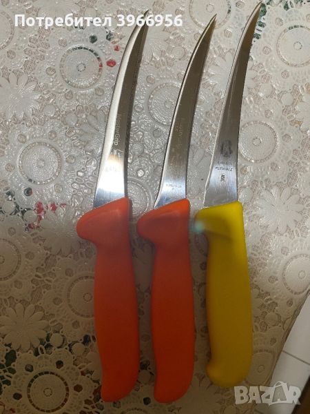 Ножове , снимка 1