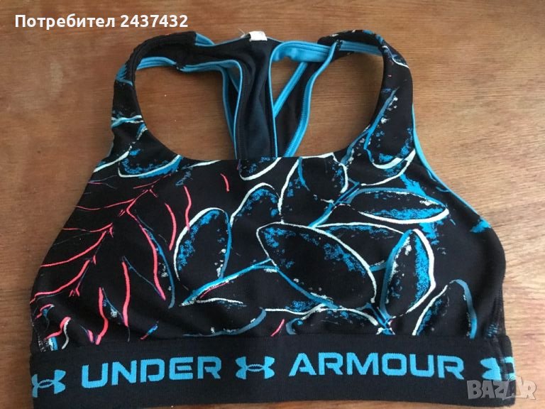 Бюстие Under Armour, снимка 1