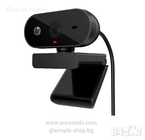 Уеб камера HP 320 FHD Webcam, FHD 1080p, вграден микрофон, ъгълна видимост 66ο . С един поглед., снимка 1