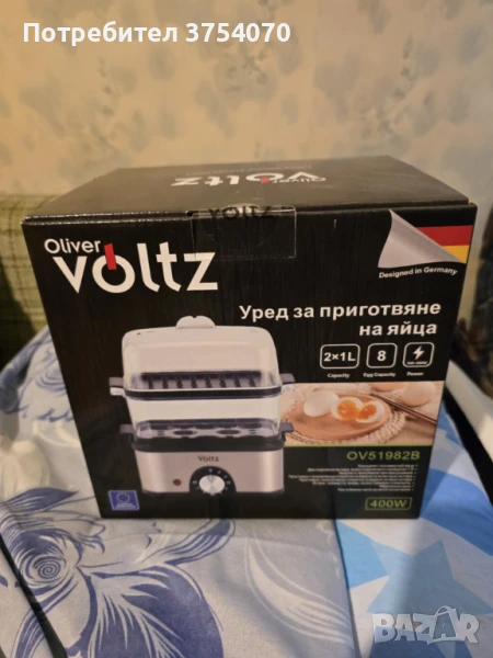 Уред за приготвяне на яйца Oliver Voltz, снимка 1
