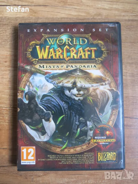 World of Warcraft Mists of Pandaria, снимка 1