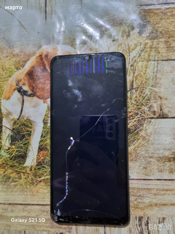 Samsung Galaxy A12, снимка 1