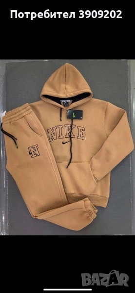 Дамски екип, снимка 1