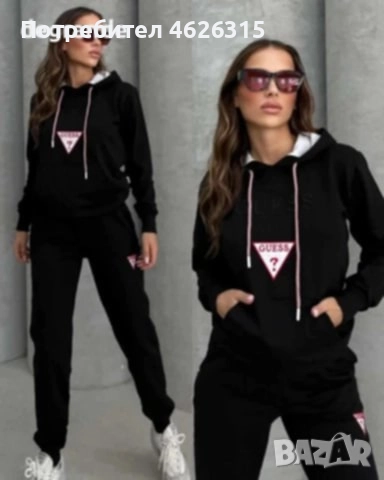 Дамски спортен екип Guess , снимка 1