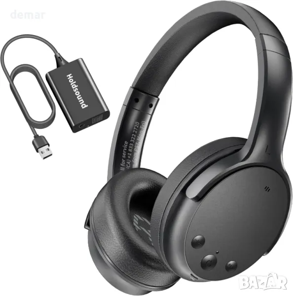 Безжични слушалки Holdsound за слушане на телевизия, USB удължителен кабел - предавател, снимка 1