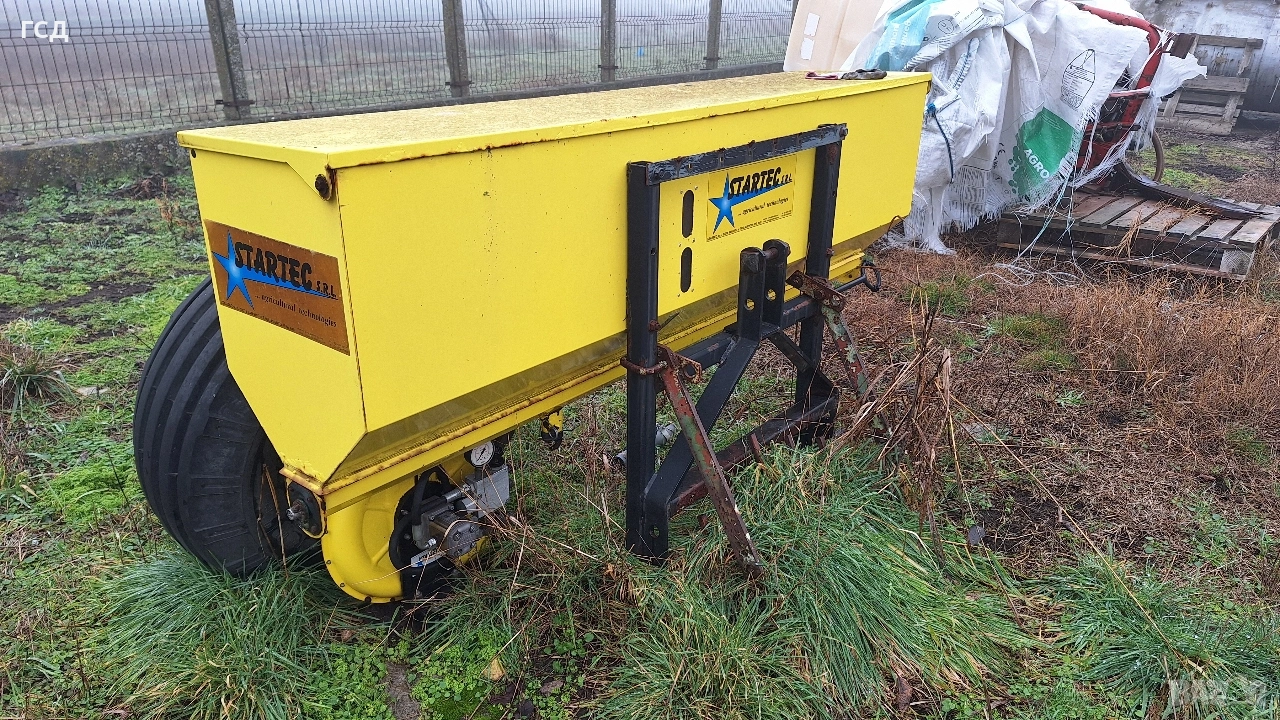 Апликатор за Микроторове и Инсектициди, снимка 1