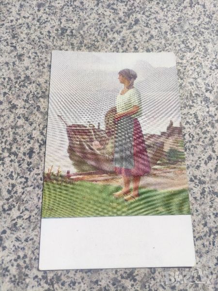 продавам стари пощенски картички , снимка 1