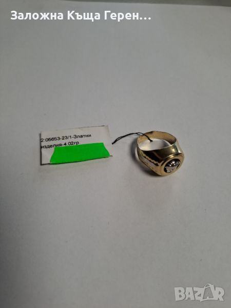 Мъжки златен пръстен - 4,02 гр., снимка 1