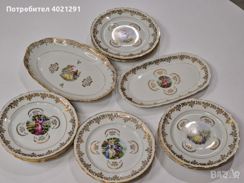France Porcelaine de Luxe French porcelain plates 13 pc - Френски порцеланови чинии 13 бр, снимка 1
