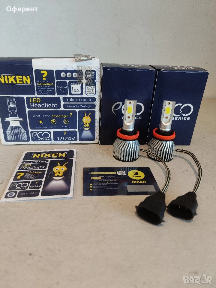 Led крушки H11/H8 NIKEN 40w. 12/24v., снимка 1