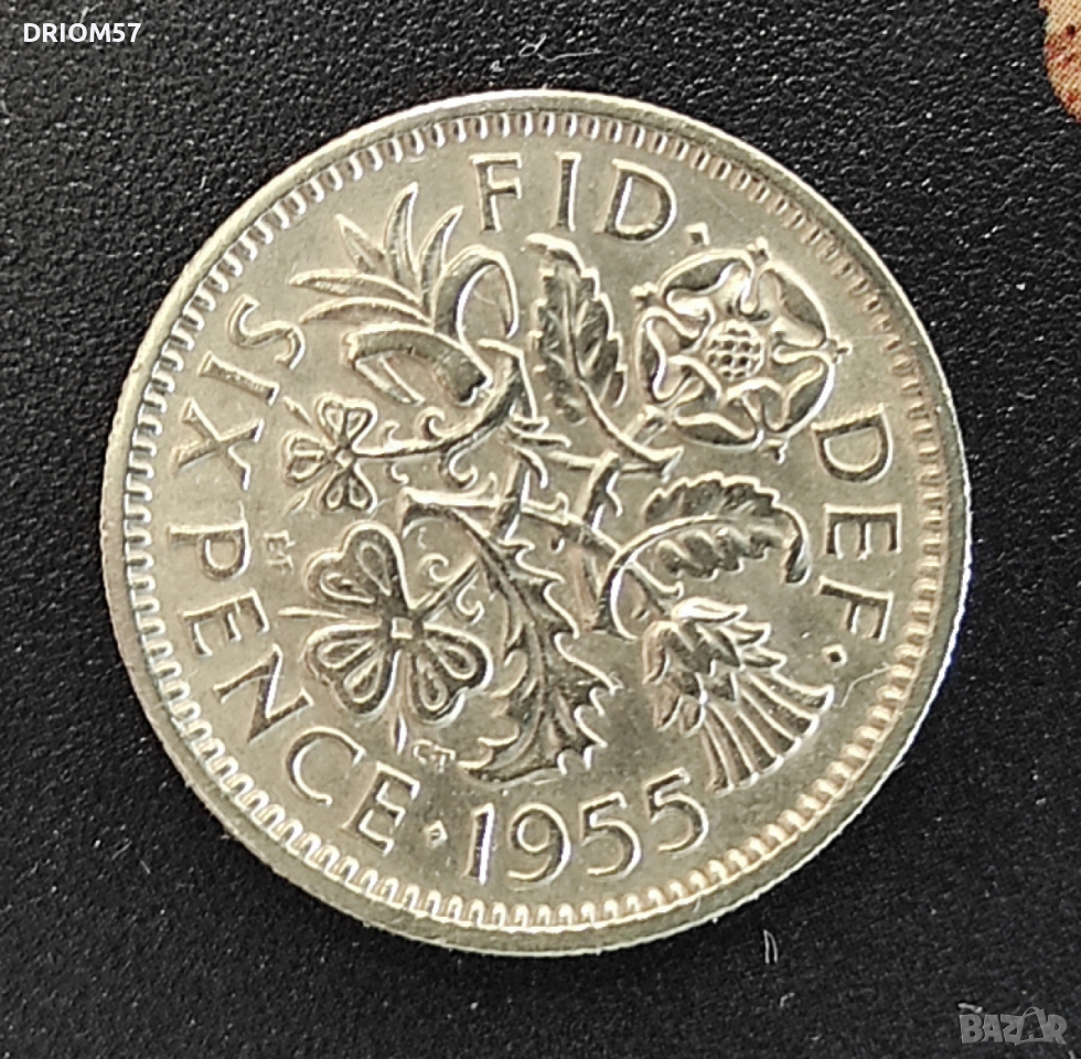  Монети Великобритания - 2 бр. › Кралица Елизабет II (1955-1958) , снимка 1