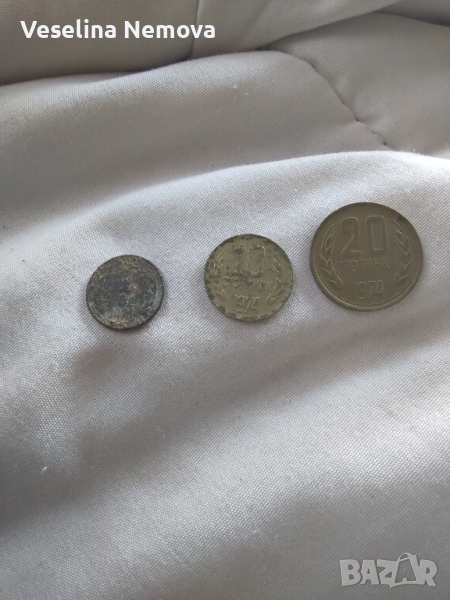 продавам монети от 1974, снимка 1