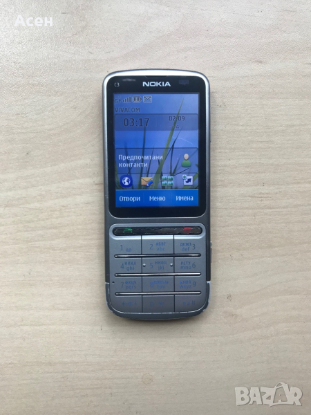 Nokia C3-01, снимка 1