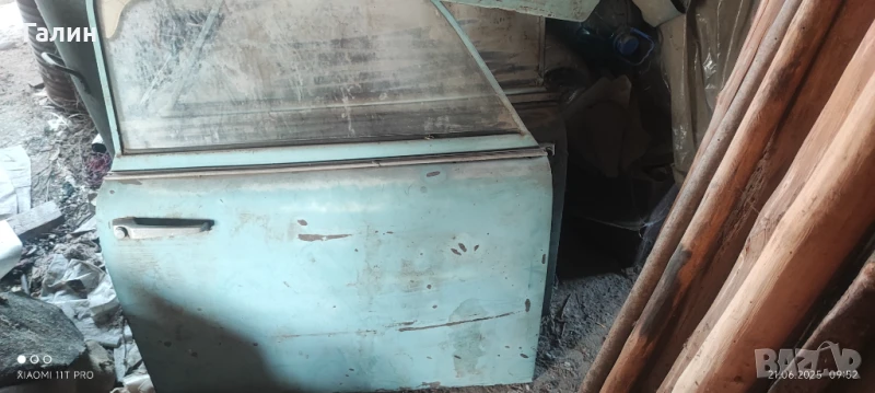 Части за Трабант, снимка 1