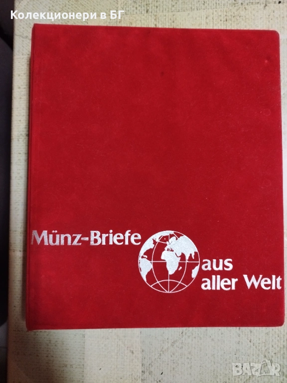 ВЕЛУРЕН КЛАСЬОР ЗА НУМИЗМАТИЧНИ ПЛИКОВЕ (Numisbrief), снимка 1