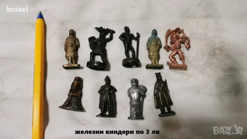 железни киндери по 3 лв, снимка 1
