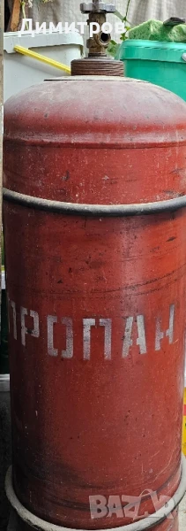 Газова бутилка Пършинг, снимка 1