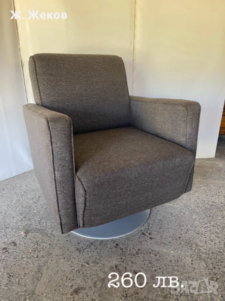Въртящо се кресло, снимка 1