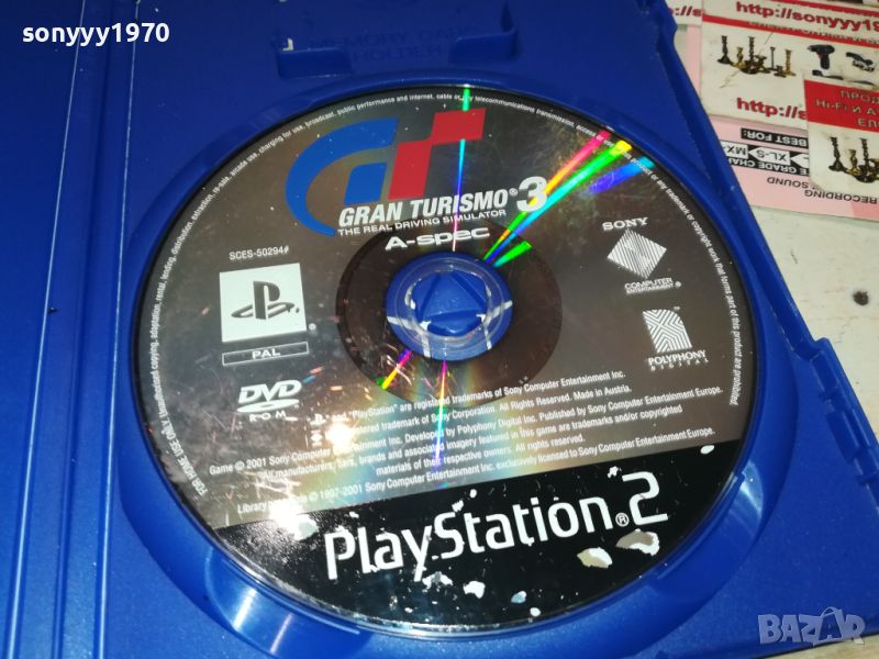 GRAN TURISMO 3 PS2 GAME 2607241126, снимка 1