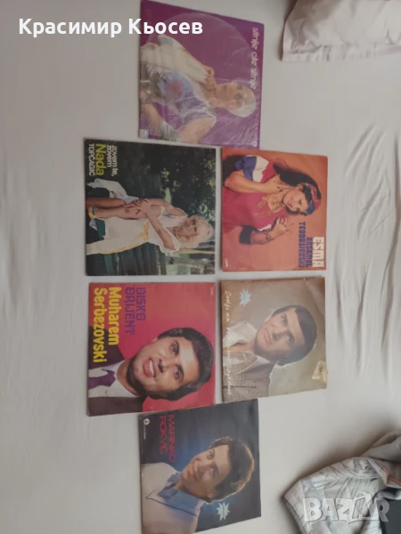 Плочи за грамофон , снимка 1